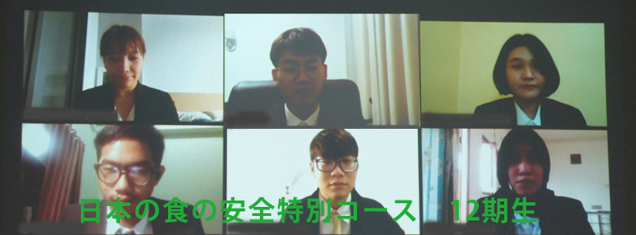 p67.jpg