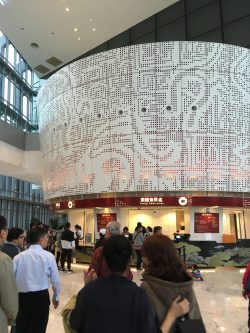 故宮博物館南部別院