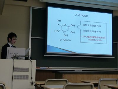 P1000113