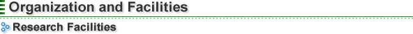 Organization and Facilities@Research Facilities