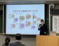 Prof. Tamura: Final Lecture