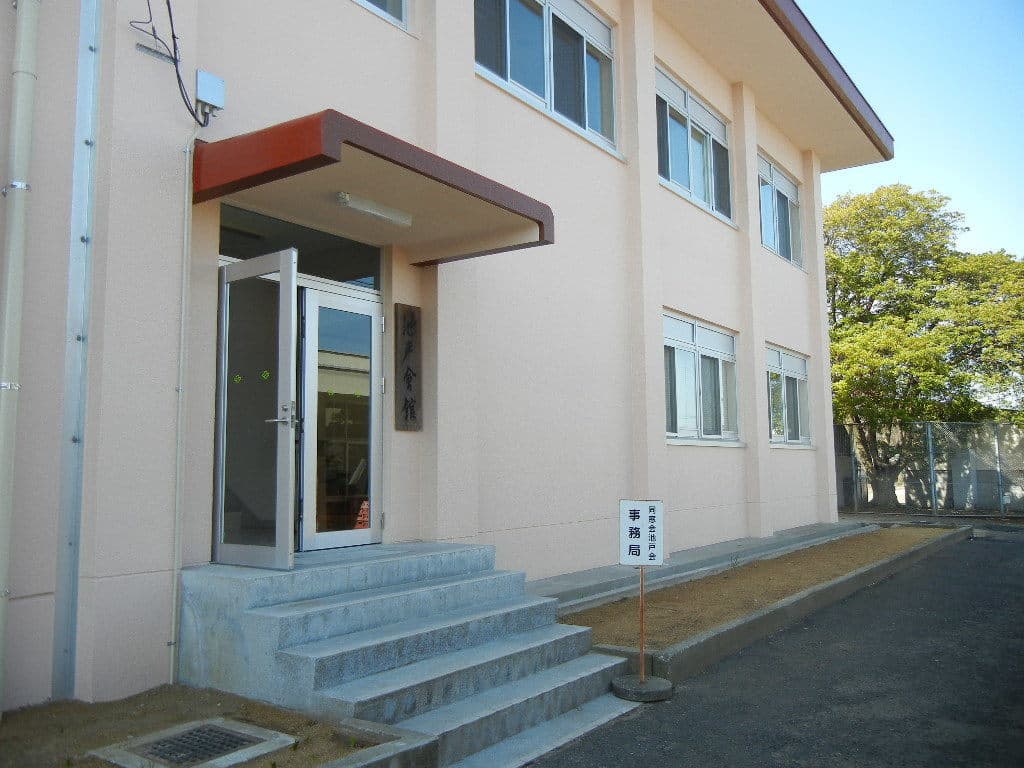 img20241219144426654761.jpg