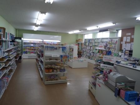 生協売店