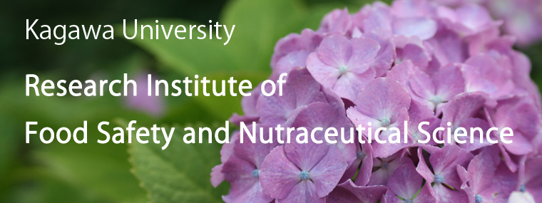 Faculty of Agriculture, Kagawa University 