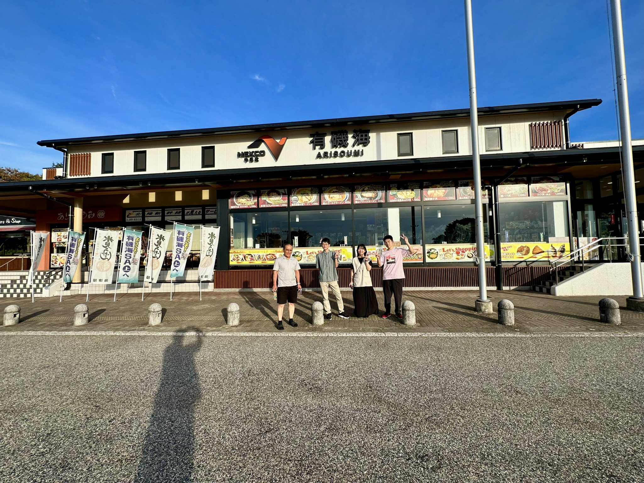 e3417248-ebec-41f5-afa6-5e1df80cc700_1_201_a_20240702102143650.jpg