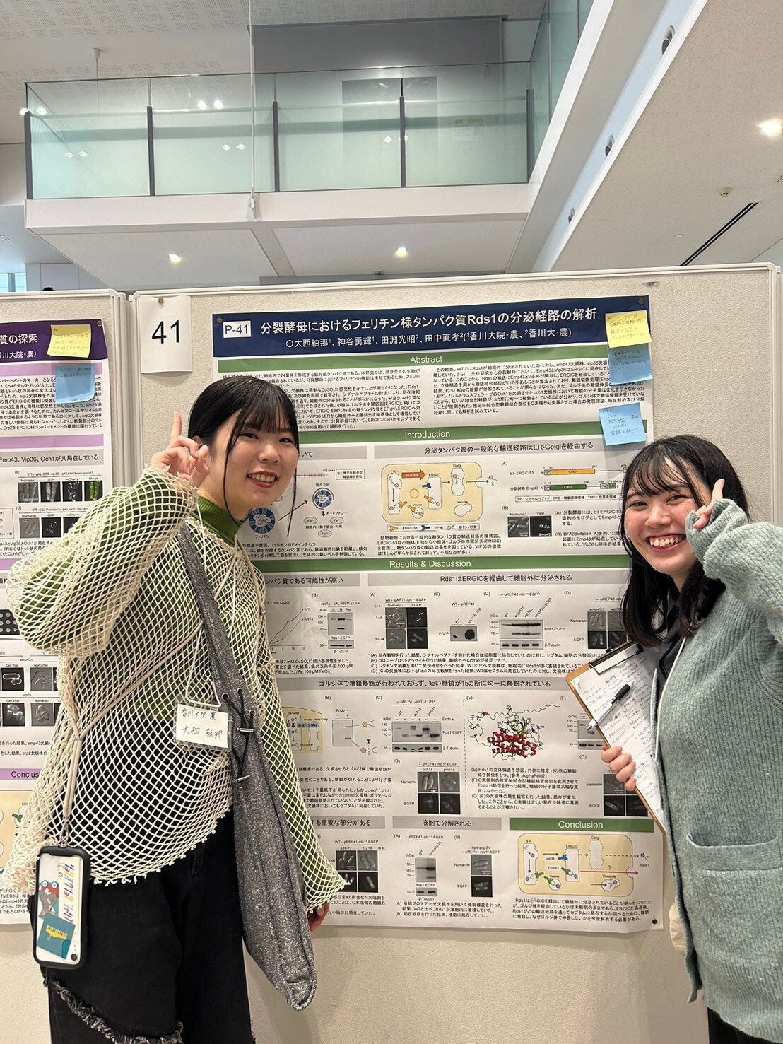 7ff35892-e1ee-467c-81e2-16163b8346b3.jpg