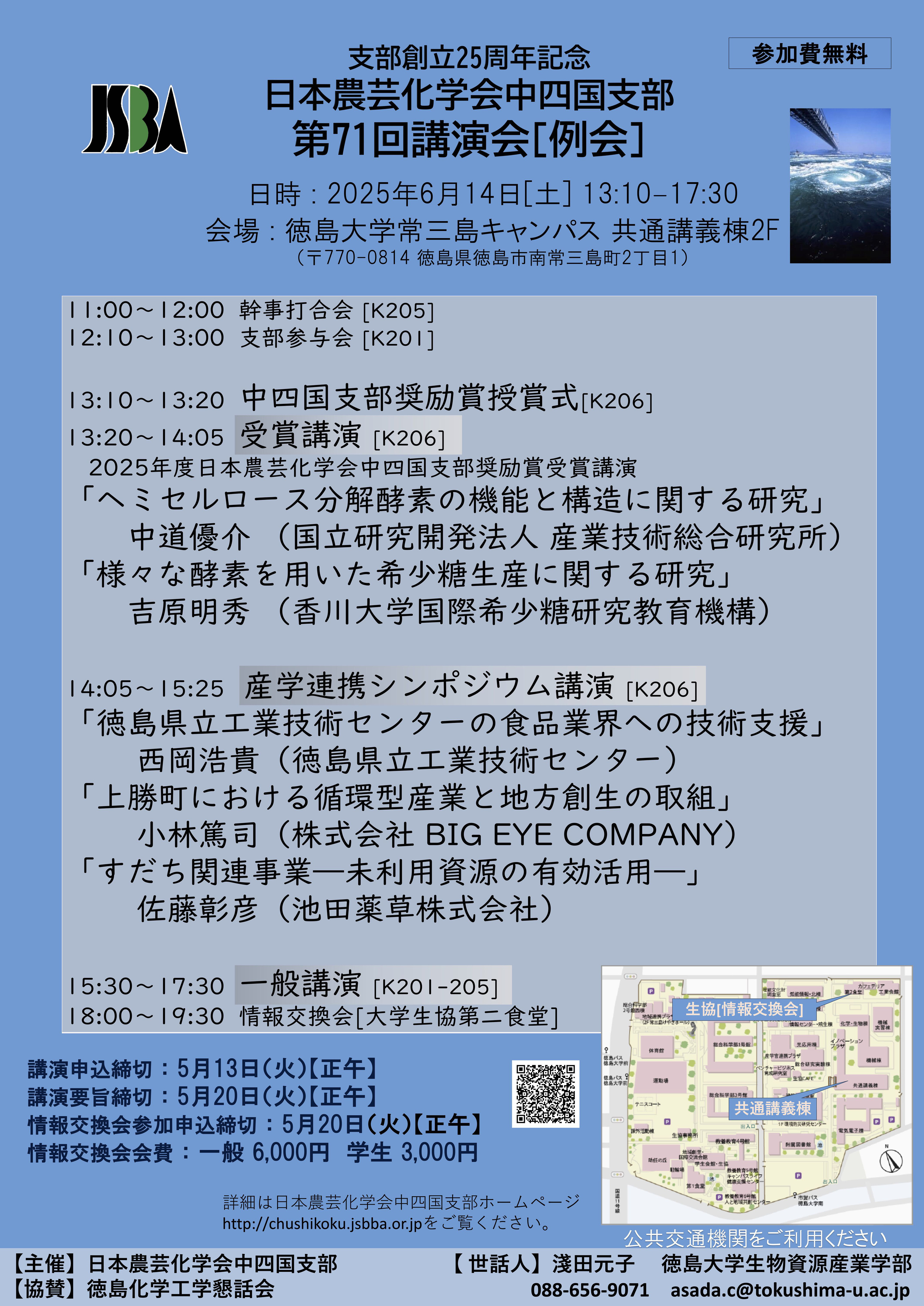 6d7dd1fd-d140-4156-be65-4e2cdc8bed8d.jpg