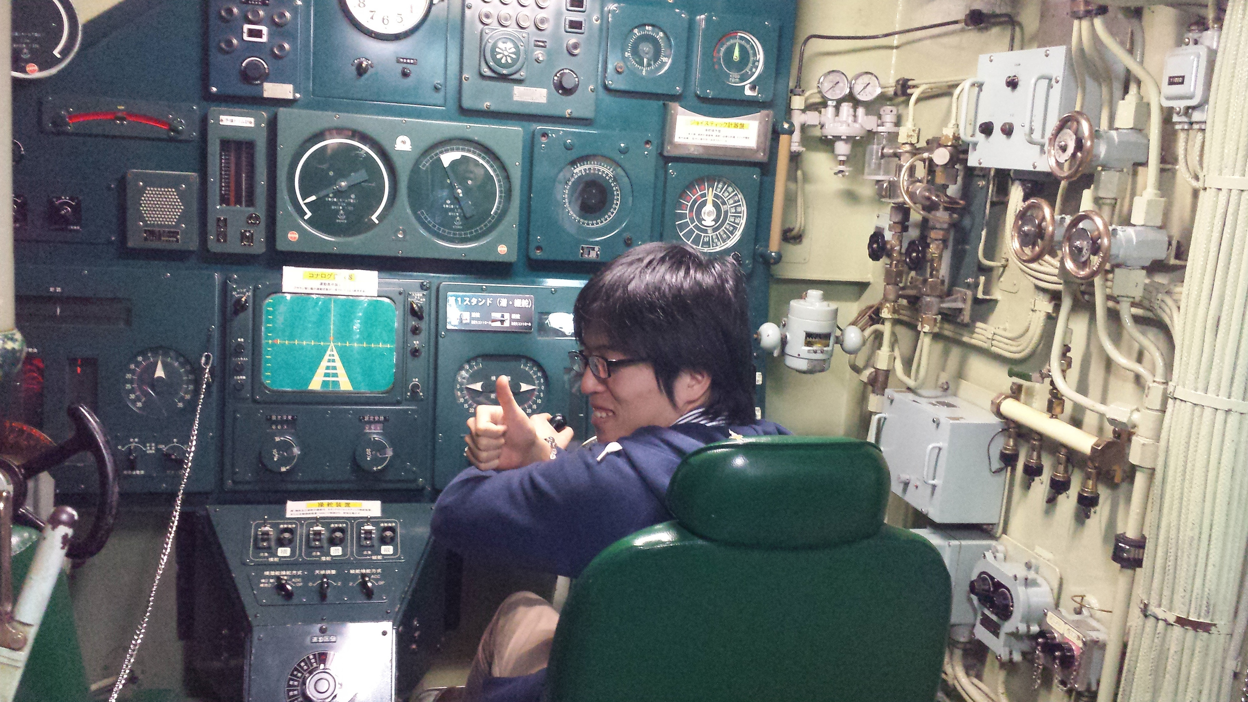 2014-11-15_16.41.21.jpg