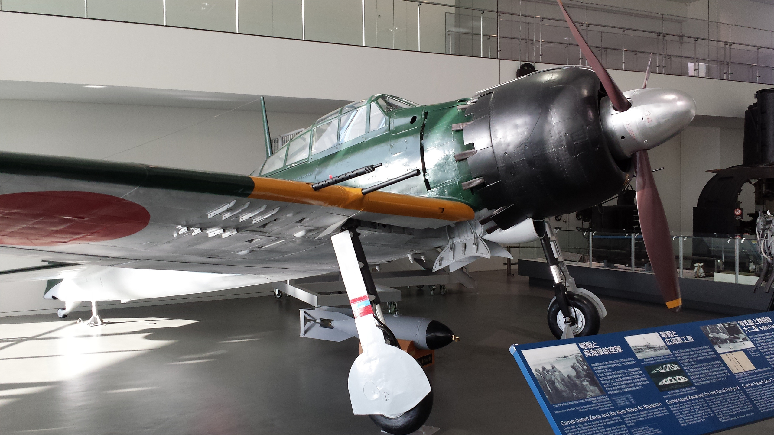 2014-11-15_15.29.13.jpg