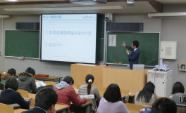 「就活マナー＆合同企業説明会のまわり方」の開催について