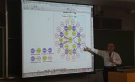 「希少糖学」開講記念シンポジウムを開催しました。