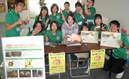 学生サークルＡＳＵＳが「三木まんで願」で地域連携！