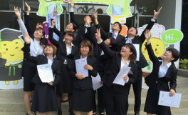 「国際インターンシップ in バンコク2015」を実施