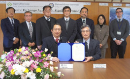 香川大学農学部及び大学院農学研究科と嘉義大学生命科学院との学術国際交流協定に関する実施細則の締結調印式