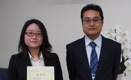 第57回日本生化学会中国・四国支部例会にて井戸彩詠さんが学術奨励賞を受賞
