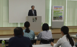 「香川大学農学部・地域農業振興研究」成果発表・交流会を開催