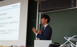 「インターンシップ＆就職活動マナー講座」の 開催