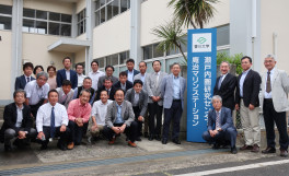 第８７回全国水産実験所長会議を開催