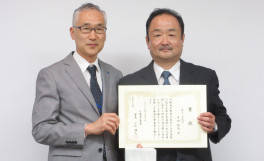 多田邦尚教授(瀬戸内圏研究センター長)が日仏海洋学会賞を受賞