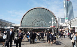 「合同企業説明会農学部発バスツアー」の実施報告