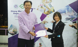 第7回チェンマイ大学・香川大学合同シンポジウム2018にて Best poster presentation awardを受賞