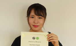 「27th Asian-Pacific Weed Science Society (APWSS) Conference」で最優秀ポスター賞を受賞