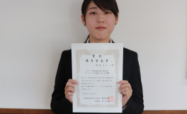日本食品科学工学会関西支部大会にて優秀発表賞を受賞