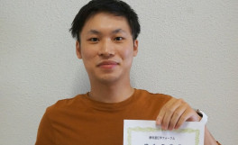 酵母遺伝学フォーラム第５３回研究報告会にて、学生発表賞受賞