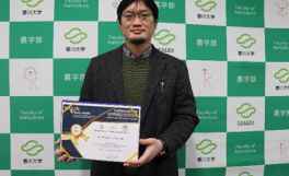 ⒤̤Poster Presentation Award (2nd Prize)p