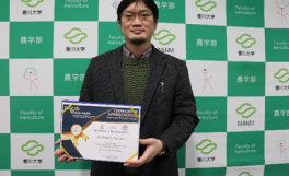 福留光挙助教が「Poster Presentation Award (2nd Prize)」を受賞！