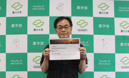 安井教授が「Ecological Research Top Cited Article 2022-2023」を受賞