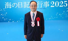 多田邦尚名誉教授が、第１８回海洋立国推進功労者表彰(内閣総理大臣賞)を受賞