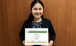 The award for an outstanding poster presentationを受賞