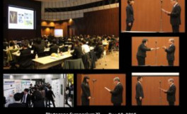 香川大学創立70周年記念イベント事業：公開国際シンポジウム「ファイトジーンの可能性と未来 XI」を開催