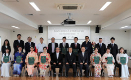 令和２年度香川大学大学院農学研究科日本の食の安全特別コース修了式