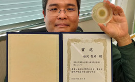 日本生物工学会『生物工学若手賞』を受賞