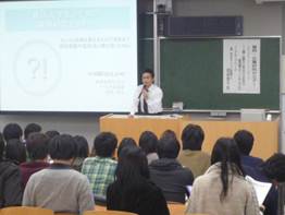 講演中の武田講師