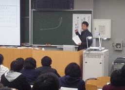 講演中の坂本先生