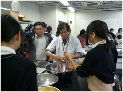 ソーセージ・アイスクリーム製造体験実習