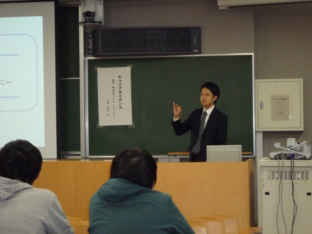 img01 講演中の砂田講師