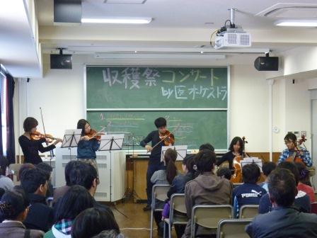 img10 管弦楽演奏会(医学部管弦楽団)
